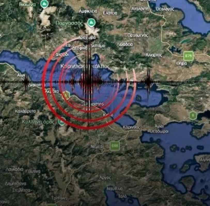 Γεράσιμος Παπαδόπουλος, Gerasimos Papadopoulos, σεισμός, earthquake, seismos, Κορινθιακός Κόλπος, Corinth Gulf, Korinthiakos kolpos, πρόβλεψη σεισμού, earthquake prediction, provlepsi seismou, 6 Ρίχτερ, 6 Richter, Κρήτη σεισμός, Crete earthquake, Kriti seismos, ηφαίστειο Σαντορίνης, Santorini volcano, ifaisteio Santorinis, ηφαιστειακή έκρηξη, volcanic eruption, ifaisteiaki ekrixi, αντισεισμική προστασία, earthquake protection, antiseismiki prostasia, Ευρωπαϊκή Ένωση Γεωεπιστημών, European Geosciences Union, EGU, μετάλλιο Sergey Soloviev, Sergey Soloviev medal, στατιστική σεισμών, earthquake statistics, statistiki seismon, Αίγιο 1995, Aigio 1995, φυσικές καταστροφές, natural disasters, fisikes katastrofes,