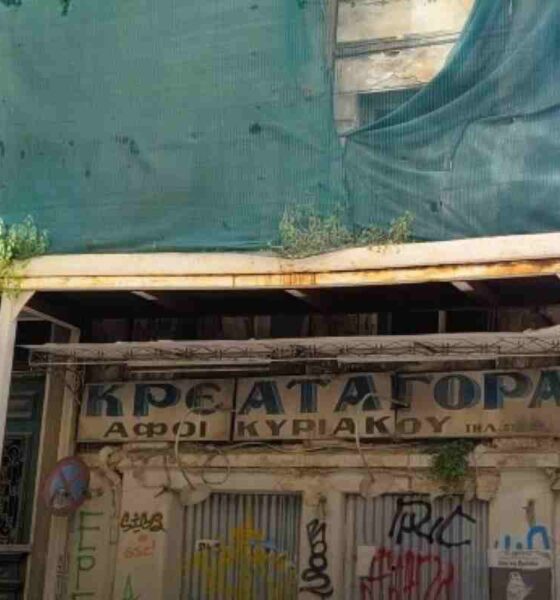 Γούναρη και Καραϊσκάκη, Πάτρα, επικίνδυνο κτίριο, ετοιμόρροπο, δημόσια ασφάλεια, εγκατάλειψη, παλαιό κρεοπωλείο, Πολεοδομία Πάτρας, Gounari and Karaiskaki, Patras, dangerous building, dilapidated, public safety, abandoned building, Patra building danger, Gounari Karaiskaki, etoimorroppo, epikindyno ktirio, Patra, apo vdomada,