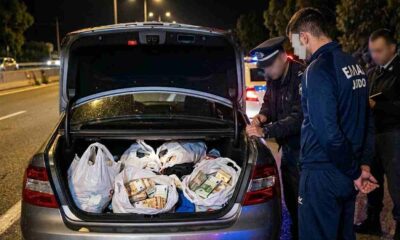 πρωταθλητής τζούντο, μετρητά, σακούλες σούπερ μάρκετ, Κιάτο, σύλληψη, αθλητής, 1.150.000 ευρώ, εθνική οδός, Αθηνών-Κορίνθου, ΓΑΔΑ, ξέπλυμα χρήματος, φοροδιαφυγή, επιχειρηματίας, judo champion, cash, supermarket bags, Kiato, arrest, athlete, 1.150.000 euros, national road, Athens-Corinth, GADA, money laundering, tax evasion, businessman, protathlitis tzounto, metrita, sakoules super market, syllipsi, athlitis, ethniiki odos, xeplyma hrimatos, forodiafygi, epicheirimatias,