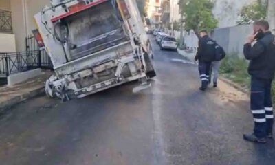 Πάτρα, οδός Αλσυλλίου, ατύχημα, απορριμματοφόρο, καθίζηση οδοστρώματος, ΔΕΥΑΠ, σπασμένος αγωγός, πλημμύρα, τραυματισμός εργαζομένου, Δήμος Πατρέων, τοπικά νέα, έκτακτη είδηση, ζημιές σε σπίτι, Patras, Alsilliou street, accident, garbage truck, road collapse, water pipe burst, flood, worker injury, DEYAP, local news, breaking news, road subsidence, property damage,