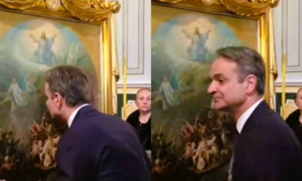 Μεσολόγγι 200 χρόνια, Έξοδος Μεσολογγίου, Κυριάκος Μητσοτάκης, φιλί Μητσοτάκη, Θεόδωρος Βρυζάκης, πίνακας Βρυζάκη, εθνική επέτειος, πολιτικός συμβολισμός, viral video Greece, επικοινωνιακή στρατηγική, Messolonghi 200 years, Exodus of Messolonghi, Kyriakos Mitsotakis, Mitsotakis kiss, Theodoros Vryzakis, Vryzakis painting, Greek national anniversary, political symbolism, Kyriakos Mitsotakis viral, Mesolongi 200 xronia, Exodos Mesolongiou, Mitsotakis fili, Theodoros Vrizakis, pinakas Vrizaki, politikos simbolismos, Mesolongi anniversary,