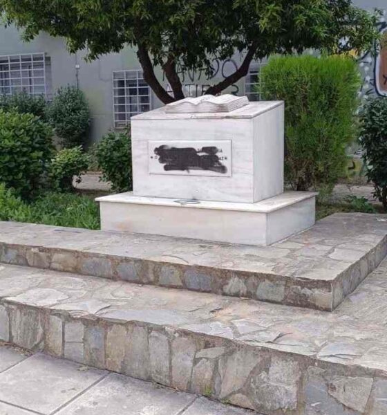 Νίκος Τεμπονέρας, Nikos Temponeras, δολοφονία Τεμπονέρα, Temponeras murder, Πάτρα, Patra, μνημείο Τεμπονέρα, Temponeras monument, βεβήλωση μνημείου, monument vandalism, 1991, πολιτική βία, political violence, αντιφασισμός, antifascism, antifa, δημόσια παιδεία, public education, αγωνιστής δάσκαλος, activist teacher, μνήμη Τεμπονέρα, Temponeras memory, δεξιοί παρακρατικοί, parakratos, βανδαλισμός Πάτρα, vandalism Patras, Temponeras zei, Τεμπονέρας ζει, SEO Greece, ιστορική μνήμη, historical memory, κινητοποιήσεις, protests Greece,