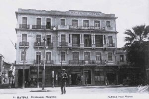 Πάτρα, Patras, Patra, ξενοδοχείο Ματζέστικ, Majestic Hotel Patras, Majestic Patra, πλατεία Τριών Συμμάχων, Trion Symmachon Square, ανακαίνιση, renovation, διατηρητέο κτίριο, listed building, historic building Patras, Ιωάννης Βασιλείου, Ioannis Vasiliou architect, Χαρά Παπαδάτου-Γιαννοπούλου, Chara Papadatou-Giannopoulou, αρχιτεκτονική Πάτρας, Patras architecture, εμπορική αξιοποίηση, commercial real estate Patras, εταιρία τεχνολογίας, tech company Patras, επένδυση, investment Patra, Αγίου Νικολάου, Agiou Nikolaou street, Αγίου Ανδρέου, Agiou Andreou street, ιστορικά κτίρια Πάτρα, Patro book, βιβλίο Πατρώ, SEO Patras, νέα Πάτρα, Patras news,