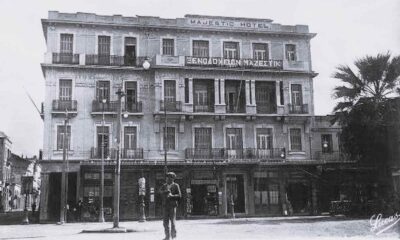 Πάτρα, Patras, Patra, ξενοδοχείο Ματζέστικ, Majestic Hotel Patras, Majestic Patra, πλατεία Τριών Συμμάχων, Trion Symmachon Square, ανακαίνιση, renovation, διατηρητέο κτίριο, listed building, historic building Patras, Ιωάννης Βασιλείου, Ioannis Vasiliou architect, Χαρά Παπαδάτου-Γιαννοπούλου, Chara Papadatou-Giannopoulou, αρχιτεκτονική Πάτρας, Patras architecture, εμπορική αξιοποίηση, commercial real estate Patras, εταιρία τεχνολογίας, tech company Patras, επένδυση, investment Patra, Αγίου Νικολάου, Agiou Nikolaou street, Αγίου Ανδρέου, Agiou Andreou street, ιστορικά κτίρια Πάτρα, Patro book, βιβλίο Πατρώ, SEO Patras, νέα Πάτρα, Patras news,