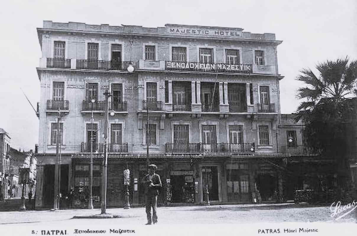 Πάτρα, Patras, Patra, ξενοδοχείο Ματζέστικ, Majestic Hotel Patras, Majestic Patra, πλατεία Τριών Συμμάχων, Trion Symmachon Square, ανακαίνιση, renovation, διατηρητέο κτίριο, listed building, historic building Patras, Ιωάννης Βασιλείου, Ioannis Vasiliou architect, Χαρά Παπαδάτου-Γιαννοπούλου, Chara Papadatou-Giannopoulou, αρχιτεκτονική Πάτρας, Patras architecture, εμπορική αξιοποίηση, commercial real estate Patras, εταιρία τεχνολογίας, tech company Patras, επένδυση, investment Patra, Αγίου Νικολάου, Agiou Nikolaou street, Αγίου Ανδρέου, Agiou Andreou street, ιστορικά κτίρια Πάτρα, Patro book, βιβλίο Πατρώ, SEO Patras, νέα Πάτρα, Patras news,