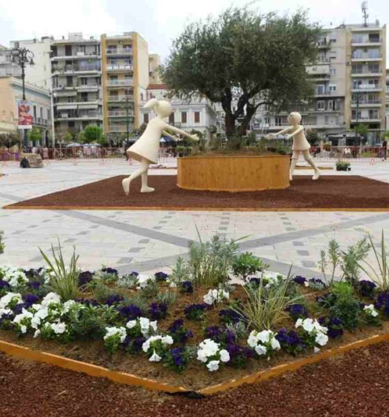 Δήμος Πατρέων, Πάτρα, Πλατεία Γεωργίου, Πρωτομαγιά, στολισμός, άνοιξη, Καρναβαλικό Συνεργείο, Δήμος Πατρέων Καθαριότητα, Δήμος Πατρέων Πράσινο, ελιά σύμβολο ειρήνης, Πρωτομαγιά Πάτρα 2026, Patras, Municipality of Patras, Georgiou Square, May Day, May Day Patras, spring decorations, Patras Carnival Workshop, olive tree symbol of peace, Dimos Patreon, Patras flowers, Patra Plateia Georgiou, Protomagia, Protomagia Patra, stolismos, anixi, Plateia Georgiou Patra, garnishing, urban decoration,