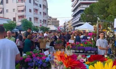 Πρωτομαγιά Πάτρα, Δήμος Πατρέων, εκδηλώσεις Πάτρα, Ανθεστήρια, Υψηλά Αλώνια, Πλατεία Ομονοίας, παραδοσιακοί χοροί, λαϊκό γλέντι, Λύσανδρος Παναγόπουλος, Τριών Ναυάρχων, λουλούδια, 1η Μαΐου, Protomagia Patra, Patras events, May Day Greece, Flower Festival Patras, traditional Greek dance, Psila Alonia, Omonia Square, Ly sandros Panagopoulos, Trion Navarchon, Greek tradition, Protomagia Patra, Dimos Patreon, ekdiloseis Patra, Anthestiria, Ypsila Alonia, Plateia Omonoias, paradosiakoi xoroi, laiko glenti, Lysandros Panagopoulos, Trion Navarxon, louloudia,