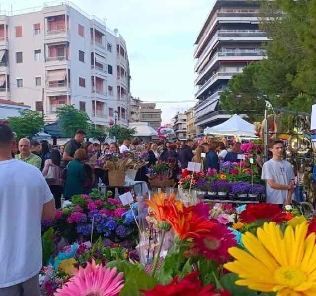 Πρωτομαγιά Πάτρα, Δήμος Πατρέων, εκδηλώσεις Πάτρα, Ανθεστήρια, Υψηλά Αλώνια, Πλατεία Ομονοίας, παραδοσιακοί χοροί, λαϊκό γλέντι, Λύσανδρος Παναγόπουλος, Τριών Ναυάρχων, λουλούδια, 1η Μαΐου, Protomagia Patra, Patras events, May Day Greece, Flower Festival Patras, traditional Greek dance, Psila Alonia, Omonia Square, Ly sandros Panagopoulos, Trion Navarchon, Greek tradition, Protomagia Patra, Dimos Patreon, ekdiloseis Patra, Anthestiria, Ypsila Alonia, Plateia Omonoias, paradosiakoi xoroi, laiko glenti, Lysandros Panagopoulos, Trion Navarxon, louloudia,