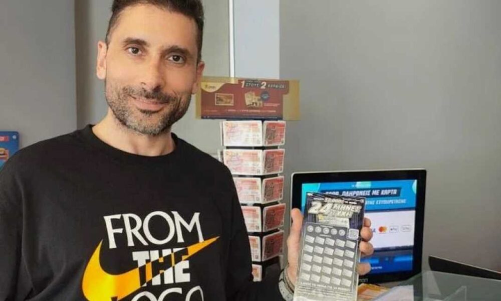 ΣΚΡΑΤΣ, Πάτρα, τυχερός, 24 Μήνες Τύχη, κέρδη, Allwyn, Γιώργος Νταλάπας, λαχνός, 50000 ευρώ, οικονομική ασφάλεια, υπερτυχερός, ΟΠΑΠ, SCRATCH, Patras, lucky winner, 24 Mines Tyxi, winnings, scratch card, lottery, 50000 euros monthly, George Dalapas, Greece, skrats, Patra, tyheros, kerdh, lachnos, ypertyheros, opap,