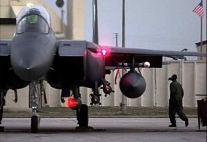 Νετανιάχου, Netanyahu, Netaniachou, Ιράν, Iran, ΗΠΑ, USA, USA, Περσικός Κόλπος, Persian Gulf, Persikos Kolpos, Στενά του Ορμούζ, Strait of Hormuz, Stena tou Ormouz, συντριβή αεροσκάφους, plane crash, syntrivi aeroskafous, A-10 Warthog, F-15E, κατάρριψη, shot down, katarripsi, Χεζμπολάχ, Hezbollah, Chezmpolach, Χούθι, Houthis, Chouthi, εκεχειρία, ceasefire, ekecheiria, Μέση Ανατολή, Middle East, Mesi Anatoli, πολεμική σύρραξη, war conflict, polemiki syrraxi, αντίποινα, retaliation, antipoina, Τεχεράνη, Tehran, Techerani, Ισλαμαμπάντ, Islamabad, New York Times, Wall Street Journal, Fars News,