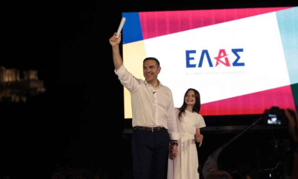 Αλέξης Τσίπρας, ΕΛΑΣ, Ελληνική Αριστερή Συμπαράταξη, νέο κόμμα Τσίπρα, ομιλία Θησείο, ιδρυτική διακήρυξη, επτά δεσμεύσεις, αλλαγή πολιτικής, Νέα Μεταπολίτευση, προοδευτική παράταξη, Alexis Tsipras, ELAS, Elliniki Aristeri Symparataxi, neo komma Tsipra, omilia Thiseio, idrytiki diakyrixi, epta desmeuseis, allagi politikis, Nea Metapolitefsi, proodevtiki parataxi, Tsipras new party, Greek Left Coalition, Tsipras speech Thisio, political change Greece, SEO,