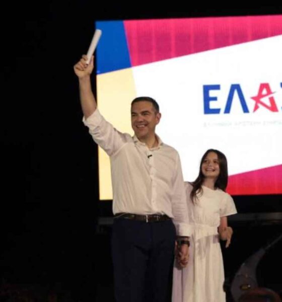 Αλέξης Τσίπρας, ΕΛΑΣ, Ελληνική Αριστερή Συμπαράταξη, νέο κόμμα Τσίπρα, ομιλία Θησείο, ιδρυτική διακήρυξη, επτά δεσμεύσεις, αλλαγή πολιτικής, Νέα Μεταπολίτευση, προοδευτική παράταξη, Alexis Tsipras, ELAS, Elliniki Aristeri Symparataxi, neo komma Tsipra, omilia Thiseio, idrytiki diakyrixi, epta desmeuseis, allagi politikis, Nea Metapolitefsi, proodevtiki parataxi, Tsipras new party, Greek Left Coalition, Tsipras speech Thisio, political change Greece, SEO,