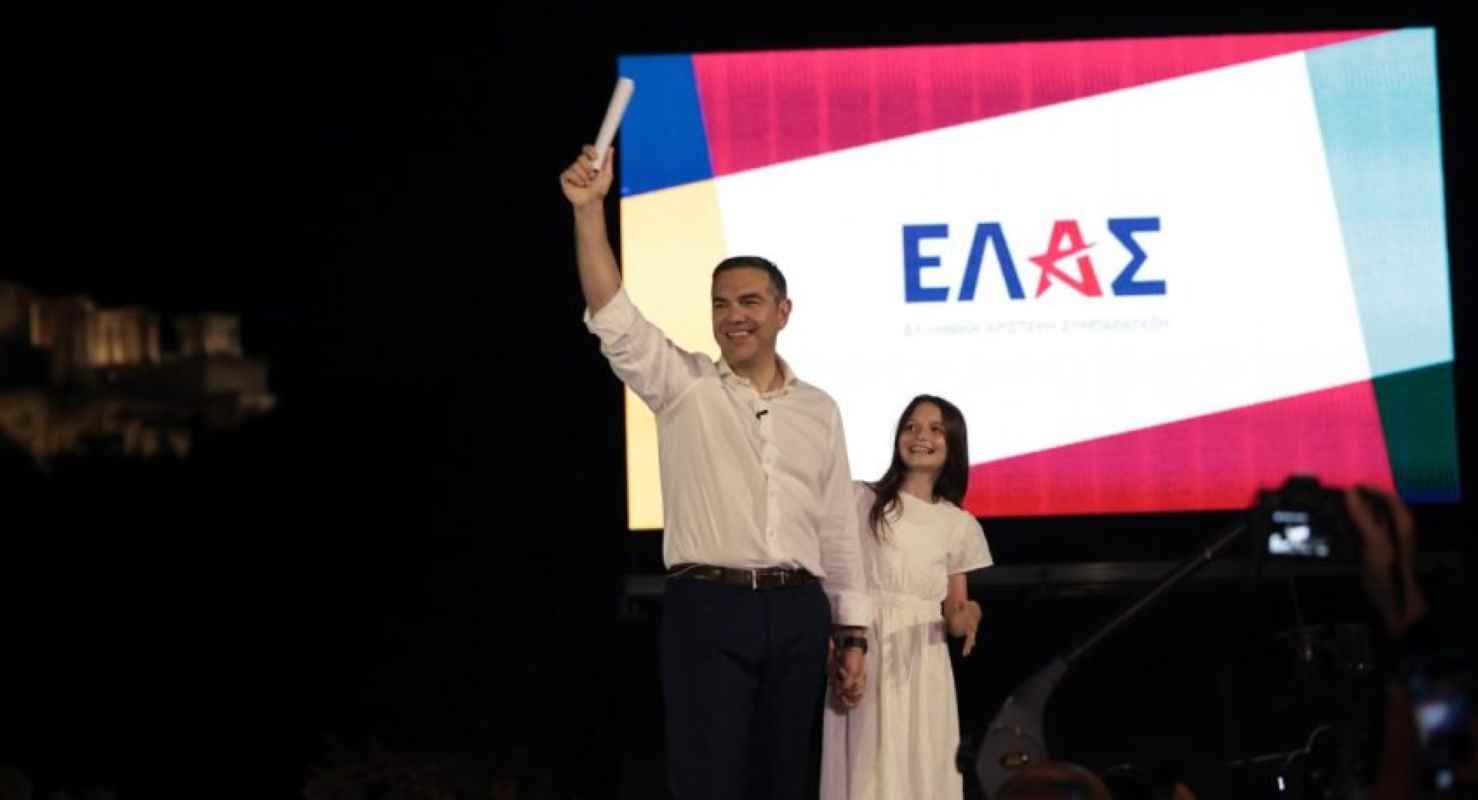 Αλέξης Τσίπρας, ΕΛΑΣ, Ελληνική Αριστερή Συμπαράταξη, νέο κόμμα Τσίπρα, ομιλία Θησείο, ιδρυτική διακήρυξη, επτά δεσμεύσεις, αλλαγή πολιτικής, Νέα Μεταπολίτευση, προοδευτική παράταξη, Alexis Tsipras, ELAS, Elliniki Aristeri Symparataxi, neo komma Tsipra, omilia Thiseio, idrytiki diakyrixi, epta desmeuseis, allagi politikis, Nea Metapolitefsi, proodevtiki parataxi, Tsipras new party, Greek Left Coalition, Tsipras speech Thisio, political change Greece, SEO,