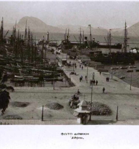 Λιμάνι Πάτρας, Αγίου Νικολάου, Μώλος Πάτρας, ιστορία Πάτρας, Magna Ruga, Πάτρα 1930, παλιά Πάτρα, φωτογραφίες Πάτρας, εξέδρα Αγίου Νικολάου, Διρμίκης, Patras port, Patras history, Agiou Nikolaou Patras, Molos Patras, old Patras, Patras 1930, Magna Ruga Patras, Patras photos, limani Patras, palia Patra, fwtografies Patras, exedra Agiou Nikolaou, Dirmikis,