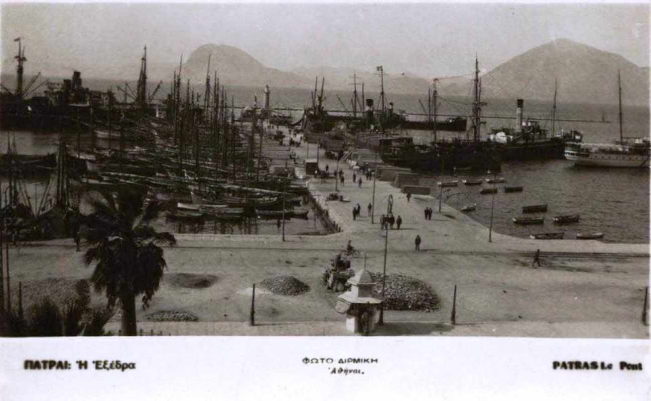Λιμάνι Πάτρας, Αγίου Νικολάου, Μώλος Πάτρας, ιστορία Πάτρας, Magna Ruga, Πάτρα 1930, παλιά Πάτρα, φωτογραφίες Πάτρας, εξέδρα Αγίου Νικολάου, Διρμίκης, Patras port, Patras history, Agiou Nikolaou Patras, Molos Patras, old Patras, Patras 1930, Magna Ruga Patras, Patras photos, limani Patras, palia Patra, fwtografies Patras, exedra Agiou Nikolaou, Dirmikis,
