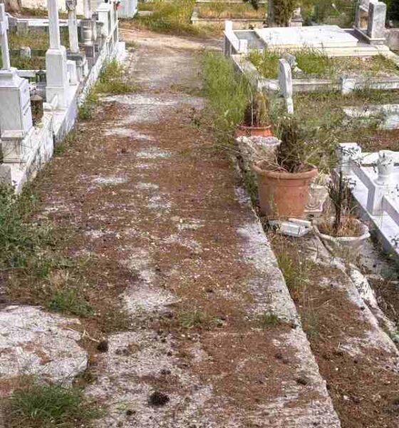 νεκροταφεία Πάτρας, Α’ Νεκροταφείο Πάτρας, Β’ Νεκροταφείο Πάτρας, καθαριότητα κοιμητηρίων, εγκατάλειψη νεκροταφεία, παράπονα πολιτών Πάτρα, ξερά χόρτα κίνδυνος πυρκαγιάς, σκουπίδια νεκροταφεία, Δήμος Πατρέων καθαριότητα, εφημερίδα Νεολόγος ρεπορτάζ, Patras cemeteries, Patras first cemetery, Patras second cemetery, cemetery maintenance Greece, trash in cemeteries, fire hazard dry grass, Patras municipality complaints, Neologos newspaper Patras, nekrotafeia patras, a nekrotafeio patras, v nekrotafeio patras, kathariotita koimitirion, egkataleipsi nekrotafeia, skoupidia nekrotafeia, dimos patreon, neologos patra,