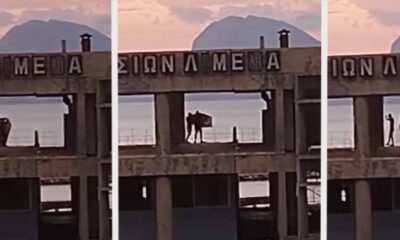 παλιό λιμεναρχείο, τελωνείο, παλιό λιμάνι, κατεδάφιση κτιρίου, πλιάτσικο, καταγγελία, νεαροί, κίνδυνος ατυχήματος, εισβολή σε κτίριο, εγκαταλελειμμένο κτίριο, palio limenarcheio, teloneio, palio limani, katedafisi ktiriou, pliatsiko, kataggelia, nearoi, kindynos atychimatos, eisvoli se ktirio, egkataleleimmeno ktirio, old port authority, customs house, old port, building demolition, looting, complaint, youths, accident risk, building trespass, abandoned building,