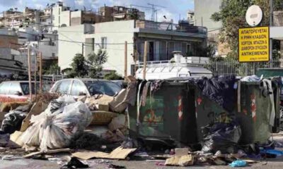 Πάτρα, Προσφυγικά Πάτρας, απορρίμματα, σκουπίδια, καθαριότητα Δήμου Πατρέων, Λαϊκή Συσπείρωση, δημόσια υγεία, Ερενστρώλε, Παλαιολόγου, προβλήματα υγιεινής, εστία μόλυνσης, Patras, Patra, Prosfygika, waste management, garbage collection, public health issues, sanitation, municipal authority, Erenstrole, Palaiologou, skoupidia, kathariotita, dimos patreon, prosfygika patras, laiki syspeirosi, estia molynsis,