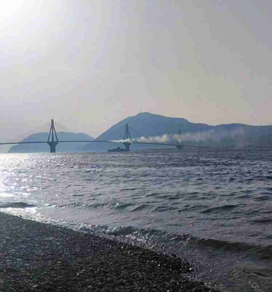 φωτιά σε όχημα, πυρκαγιά αυτοκινήτου, Γέφυρα, Γέφυρα Ρίου Αντιρρίου, Γέφυρα ΑΕ, Πυροσβεστική, ατύχημα στη Γέφυρα, έκτακτο περιστατικό, συμβάν Γέφυρα, car fire, vehicle fire, Rio Antirrio bridge, Gefyra SA, fire department Greece, bridge accident, bridge fire incident, fotia se ochima, pyrkagia aftokinitou, Gefyra, Gefyra Riou Antirriou, Gefyra AE, Pyrosvestiki, atychima stin Gefyra, ektakto peristatiko, symvan Gefyra,