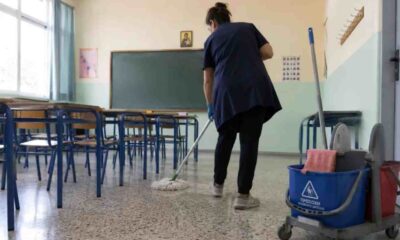 Δήμος Πατρέων, σχολικοί καθαριστές, προσλήψεις καθαριότητας, αιτήσεις καθαριστριών, σχολεία Πάτρας, συμβάσεις ΙΔΟΧ, θέσεις εργασίας Πάτρα, προκήρυξη Δήμου Πατρέων, δικαιολογητικά καθαριότητας, μοριοδότηση προσλήψεων, Dimos Patreon, scholikoi katharistes, proslipseis kathariotitas, aitiseis katharistrion, scholeia Patras, symvaseis IDOX, theseis ergasias Patra, prokyrixi Dimou Patreon, dikaiologitika kathariotitas, moriodotisi proslipseon, Patras Municipality, school cleaners, Patras hiring, school sanitation jobs, Patras municipality jobs, public sector jobs Greece, school cleaning staff, Patras recruitment 2026,