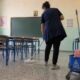 Δήμος Πατρέων, σχολικοί καθαριστές, προσλήψεις καθαριότητας, αιτήσεις καθαριστριών, σχολεία Πάτρας, συμβάσεις ΙΔΟΧ, θέσεις εργασίας Πάτρα, προκήρυξη Δήμου Πατρέων, δικαιολογητικά καθαριότητας, μοριοδότηση προσλήψεων, Dimos Patreon, scholikoi katharistes, proslipseis kathariotitas, aitiseis katharistrion, scholeia Patras, symvaseis IDOX, theseis ergasias Patra, prokyrixi Dimou Patreon, dikaiologitika kathariotitas, moriodotisi proslipseon, Patras Municipality, school cleaners, Patras hiring, school sanitation jobs, Patras municipality jobs, public sector jobs Greece, school cleaning staff, Patras recruitment 2026,