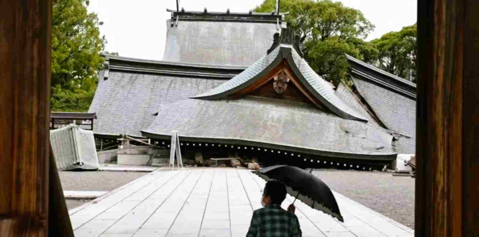 (japan, earthquake, kumamoto, 7-1, rescue, damage