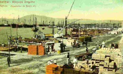 Το λιμάνι της Πάτρας το 1905 όπως καταγράφηκε στον ταξιδιωτικό οδηγό Baedeker
