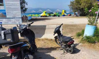 Πλαζ Πάτρας, παράνομη στάθμευση, θέσεις ΑμεΑ, προσβασιμότητα, δικαιώματα ΑμεΑ, παραλία Πάτρας, κοινωνική ευθύνη, ΚΟΚ πρόστιμα, Plaz Patras, illegal parking, disabled parking spaces, handicap parking Greece, accessibility Patras, disability rights Patras, paranomi stathmefsi, theseis AmeA, Patra beach, prosvasimotita,