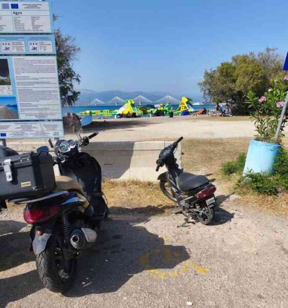 Πλαζ Πάτρας, παράνομη στάθμευση, θέσεις ΑμεΑ, προσβασιμότητα, δικαιώματα ΑμεΑ, παραλία Πάτρας, κοινωνική ευθύνη, ΚΟΚ πρόστιμα, Plaz Patras, illegal parking, disabled parking spaces, handicap parking Greece, accessibility Patras, disability rights Patras, paranomi stathmefsi, theseis AmeA, Patra beach, prosvasimotita,
