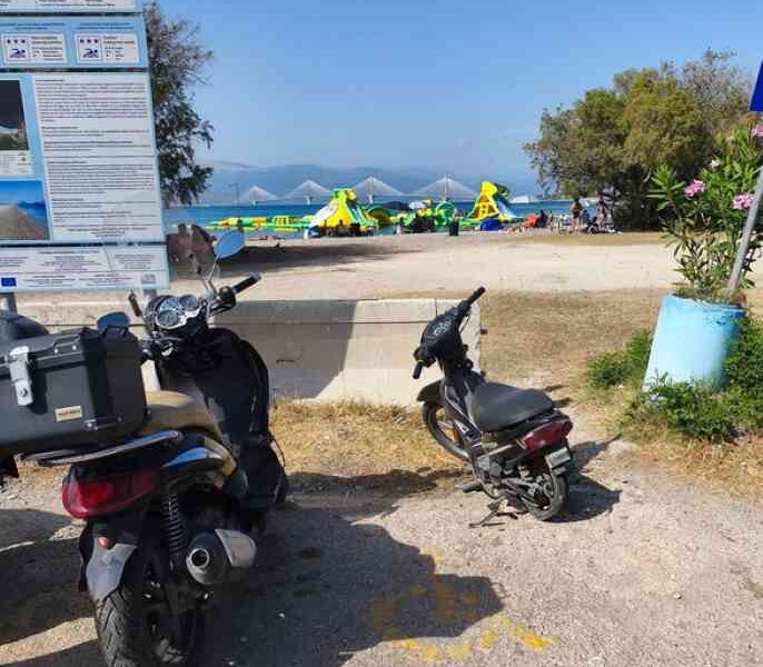 Πλαζ Πάτρας, παράνομη στάθμευση, θέσεις ΑμεΑ, προσβασιμότητα, δικαιώματα ΑμεΑ, παραλία Πάτρας, κοινωνική ευθύνη, ΚΟΚ πρόστιμα, Plaz Patras, illegal parking, disabled parking spaces, handicap parking Greece, accessibility Patras, disability rights Patras, paranomi stathmefsi, theseis AmeA, Patra beach, prosvasimotita,