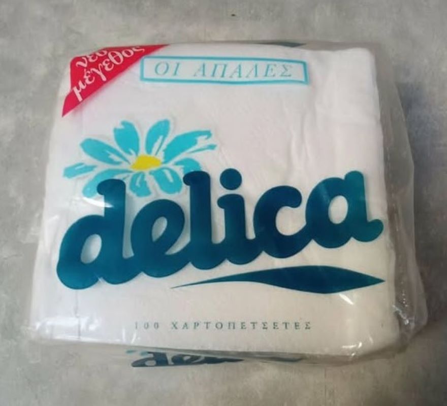 Delica Πάτρα, Delica Patra, Delica Patras, χαρτοποιία Delica, chartopoiia Delica, Delica paper mill, Delica factory Patras, ΒΙΠΕ Πάτρας, VIPE Patras, VIPE Patra, εργοστάσιο Delica, ergostasio Delica, Delica AG, όμιλος Migros, Migros group, βιομηχανία Πάτρας, viomichania Patras, βιομηχανική ιστορία Πάτρας, viomichaniki istoria Patras, προϊόντα χάρτου Πάτρα, paper products Patras, Delica χαρτοπετσέτες, Delica napkins, Χαρτοποιία Λαδόπουλου, Ladopoulos paper mill,