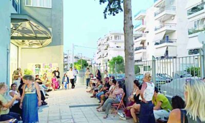 Πάτρα, Πάτρα σχολεία, συμπτύξεις τμημάτων, Ένωση Γονέων Πάτρας, διαμαρτυρία γονέων, εκπαίδευση Πάτρα, Διεύθυνση Εκπαίδευσης Αχαΐας, σχολικά τμήματα, Patra, Patras, Patra schools, merging school classes, Patras parent protests, Patra education, Achaia education department, school class sizes, Patra scholeia, symptyxeis tmimaton, Enosi Goneon Patras, diamartyria goneon, ekpaidefsi Patra, Diefthinsi Ekpaidefsis Achaias, scholika tmimata,