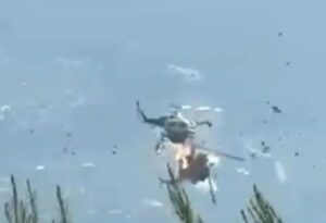 Ψάθα, ελικόπτερα, σύγκρουση ελικοπτέρων, τραγωδία Ψάθα, πυροσβεστικά ελικόπτερα, επίγειος συντονιστής, εναέριος συντονιστής, πυρκαγιά, αεροπορικό δυστύχημα, Πυροσβεστική, αεροπυρόσβεση, ρεπορτάζ, Psatha, elikoptera, sygkfrousi elikopteron, tragodia Psatha, pyrosvestika elikoptera, epigeios syntonistis, enaerios syntonistis, pyrkagia, aeroporiko dystychima, Pyrosvestiki, aeropyrosvesi, Psatha helicopter crash, Greece helicopter collision, firefighting helicopter accident, ground coordinator, aerial coordinator, Psatha tragedy, Greece fire service,
