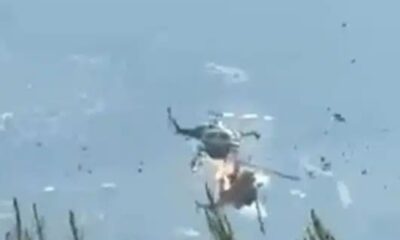 Ψάθα, ελικόπτερα, σύγκρουση ελικοπτέρων, τραγωδία Ψάθα, πυροσβεστικά ελικόπτερα, επίγειος συντονιστής, εναέριος συντονιστής, πυρκαγιά, αεροπορικό δυστύχημα, Πυροσβεστική, αεροπυρόσβεση, ρεπορτάζ, Psatha, elikoptera, sygkfrousi elikopteron, tragodia Psatha, pyrosvestika elikoptera, epigeios syntonistis, enaerios syntonistis, pyrkagia, aeroporiko dystychima, Pyrosvestiki, aeropyrosvesi, Psatha helicopter crash, Greece helicopter collision, firefighting helicopter accident, ground coordinator, aerial coordinator, Psatha tragedy, Greece fire service,