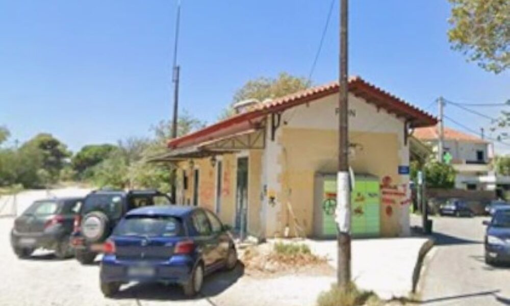 παλαιός σιδηροδρομικός σταθμός Ρίου, ΟΣΕ Ρίο, εγκατάλειψη σταθμού Ρίου, βανδαλισμοί σταθμού, σιδηροδρομική ιστορία Πάτρας, Rio train station, old railway station Rio Greece, OSE Rio Patras, abandoned train station Greece, Rio rail station vandalism, palaios stathmos Rio, OSE Rio, stathmos OSE Rio Patra,
