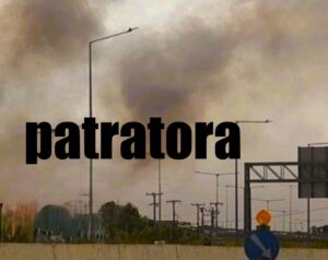 Ρομά, εμπρησμοί, Πάτρα, Χάραδρος, Ριγανόκαμπος, φωτιά, πυρκαγιά, Πυροσβεστική, ΕΛ.ΑΣ., αστυνομία, συλλήψεις, ατιμωρησία, ισονομία, διοικητικά πρόστιμα, Ποινικός Κώδικας, ασφάλεια, Roma, fires, arson, Patras, Charadros, Riganokampos, Greek Police, Fire Service, arrests, impunity, legal consequences, penal code, Roma Patra, emprismoi, fotia, astynomia, pyrosvestiki, syllipseis, atimoresia, prostima,