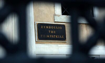 απόφαση ΣτΕ, παραγραφή οφειλών, ΑΑΔΕ, εφορία, 5ετής παραγραφή, 10ετής παραγραφή, συμπληρωματικά στοιχεία, ΣΔΟΕ, εικονικά τιμολόγια, φορολογικός έλεγχος, προσφυγή, φορολογική νομοθεσία, φορολογικές υποθέσεις, ΦΠΑ, παραγραφή φόρων, Συμβούλιο της Επικρατείας, Council of State Greece, AADE, tax prescription, tax audit Greece, 10 year limitation period, tax debt prescription, fake invoices, SDOE, Greek tax law, tax statute of limitations, apofasi StE, paragrafi ofeilon, AADE, eforia, 5etis paragrafi, 10etis paragrafi, sympliromatika stoicheia, SDOE, eikonika timologia, forologikos elenchos, forologia,