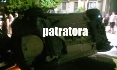 τροχαίο, trochaio, car accident, Οβρυά, Ovrya, Ovria, Πάτρα, Patra, Patras, ατύχημα, atychima, accident, αυτοκίνητο, aytokinito, car, ΕΚΑΒ, EKAB, ambulance, Τροχαία Πατρών, Trochaia Patron, Patras Traffic Police,