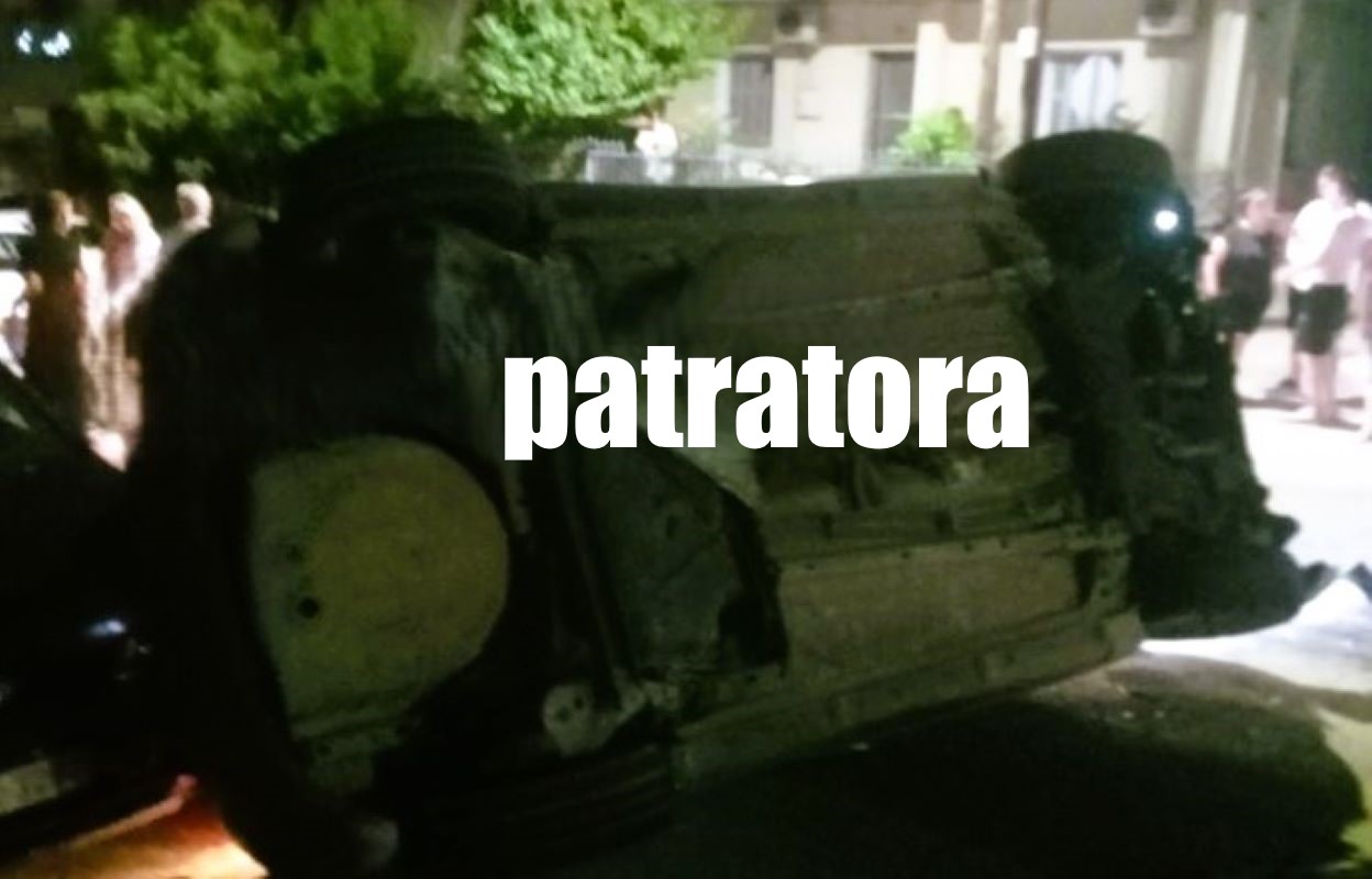τροχαίο, trochaio, car accident, Οβρυά, Ovrya, Ovria, Πάτρα, Patra, Patras, ατύχημα, atychima, accident, αυτοκίνητο, aytokinito, car, ΕΚΑΒ, EKAB, ambulance, Τροχαία Πατρών, Trochaia Patron, Patras Traffic Police,