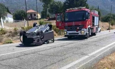 τροχαίο, ατύχημα, Γαυρολίμνη, Εθνική Οδός, Αντίρριο, Ιωάννινα, Μεσολόγγι, ΕΚΑΒ, Τροχαία, ανατροπή αυτοκινήτου, τραυματισμός, car accident, traffic accident, Gavrolimni, Antirrio, Ioannina, Messolonghi, road safety, vehicle rollover, troxaio, atychima, Gavrolimni, Antirrio, Ioannina, Mesolongi, EKAB, troxaia,