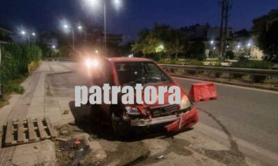 τροχαίο Πάτρα, τροχαίο Ελευθερίου Βενιζέλου, ατύχημα Πάτρα, Τροχαία Πατρών, τροχαίο ξημερώματα, προσκρουση σε σκαλωσιά, troxaio Patra, troxaio Eleftheriou Venizelou, atychima Patra, Troxaia Patron, Patra car accident, Patras traffic accident, Eleftheriou Venizelou Patra, Patras news, car crash Patras,