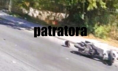 τροχαίο Πάτρα, ατύχημα Πατρών Αθηνών, τραυματισμός διανομέα, ΕΚΑΒ Πάτρα, Τροχαία Πατρών, Αρέθα Πάτρα, τροχαίο με ντελίβερι, troxaio Patra, atychima Patron Athinon, dijanomeas troxaio, EKAB Patra, Troxaia Patron, Aretha Patra, car accident Patras, delivery driver accident, Patras traffic accident, Patra news,