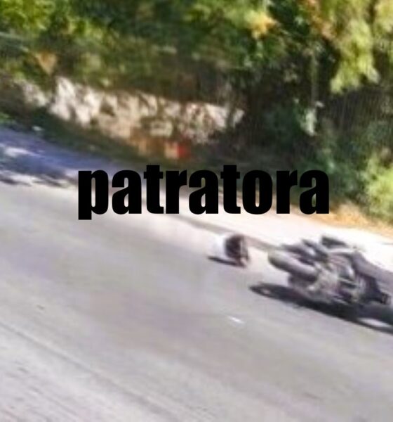 τροχαίο Πάτρα, ατύχημα Πατρών Αθηνών, τραυματισμός διανομέα, ΕΚΑΒ Πάτρα, Τροχαία Πατρών, Αρέθα Πάτρα, τροχαίο με ντελίβερι, troxaio Patra, atychima Patron Athinon, dijanomeas troxaio, EKAB Patra, Troxaia Patron, Aretha Patra, car accident Patras, delivery driver accident, Patras traffic accident, Patra news,