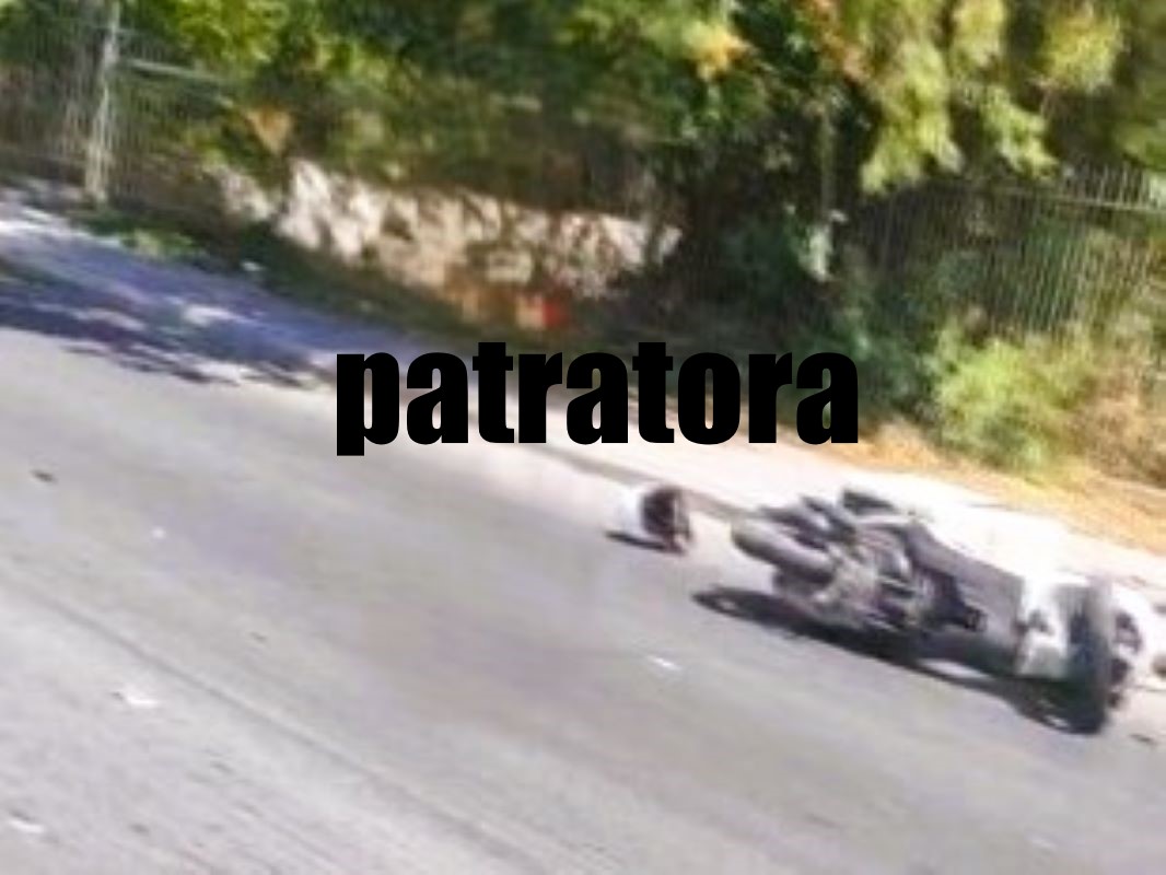 τροχαίο Πάτρα, ατύχημα Πατρών Αθηνών, τραυματισμός διανομέα, ΕΚΑΒ Πάτρα, Τροχαία Πατρών, Αρέθα Πάτρα, τροχαίο με ντελίβερι, troxaio Patra, atychima Patron Athinon, dijanomeas troxaio, EKAB Patra, Troxaia Patron, Aretha Patra, car accident Patras, delivery driver accident, Patras traffic accident, Patra news,