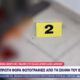δολοφονία Δομοκός, φυλακές Δομοκού, Αντώνης Παπαδάτος, Αλκέτ Ριζάι, αρχιφύλακας, εκτέλεση κρατουμένου, ντοκουμέντα εγκλήματος, απόδραση, φωτογραφίες σήμανσης, ρεπορτάζ ΣΚΑΪ, Domokos prison murder, Antonis Papadatos, Alket Rizai, prison shooting Greece, warden suspect, crime scene evidence, Domokos, Papadatos, Rizai, Alket Rizai, Antonis Papadatos, dolofonia Domokos, fylakes Domokou, archifylakas,