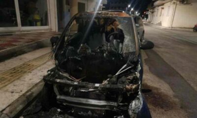 Πάτρα, Ζαρουχλέικα, έκρηξη, εμπρησμός, φωτιά σε αυτοκίνητο, εμπρησμός Smart, οδός Ευβοίας, Πυροσβεστική Πάτρας, Αστυνομία Πάτρας, εγκληματικότητα Πάτρα, Patra, Zarouchleika, explosion, arson, car fire, Smart car arson, Evvoias street, Patras Fire Department, Patras Police, crime Patras, ekrixi, emprismos, fotia se aftokinito, odos Evvoias, Zarochleika, Pyrosvestiki Patra, Astynomia Patra,