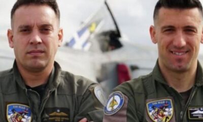 Πολεμική Αεροπορία, συντριβή Phantom, Τανάγρα, F-4E Phantom II, Athens Flying Week, αεροπορικό δυστύχημα, πτώση αεροσκάφους, Ιωάννης Μπλέσιας, Δημήτριος Πέτρου, 117 Πτέρυγα Μάχης, Ανδραβίδα, Πάτρα, Πύργος, Πράμαντα, Hellenic Air Force, Phantom crash, Tanagra, F-4E Phantom II, Athens Flying Week 2026, air crash Greece, pilot tragedy, Blemsias, Petrou, 117 Combat Wing, Andravida, Patras, Pyrgos,