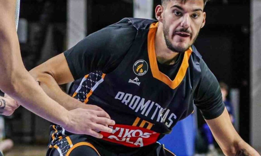 Προμηθέας Πατρών, Promitheas Patras, Promitheas, Μανίσα, Manisa, Μπενφίκα, Benfica, Basketball Champions League, BCL, Έβανς, Evans, buzzer beater, μπάσκετ, basketball, προκριματικά BCL, BCL qualifiers, αθλητικά νέα, sports news,
