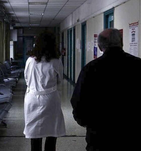 Πάτρα, νοσοκομείο, αποκλειστικές νοσοκόμες, μαϊμού νοσοκόμες, σύλληψη, Αστυνομία, Υποδιεύθυνση Δίωξης και Εξιχνίασης Εγκλημάτων, παράνομη εργασία, Εισαγγελέας Αχαΐας, ΕΛΑΣ, Patra, Patras, hospital, private nurses, fake nurses, illegal nurses, arrest, police, Western Greece, Hellenic Police, Patra nosokomeio, apokleistikes nosokomes, maimou nosokomes, syllipsi, astynomia, paranomi ergasia, ELAS, Achaia,