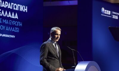 Ο Κυριάκος Μητσοτάκης στην εκδήλωση της Γενικής Συνέλευσης του ΣΕΒ, 6 Οκτωβρίου 2026